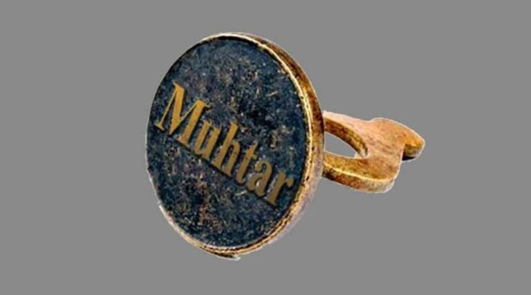 Güncel Muhtar Maaşı Ne Kadar?