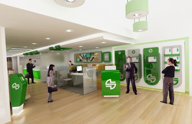 Şekerbank Nakit Avans Limiti Nasıl Yükseltilir?