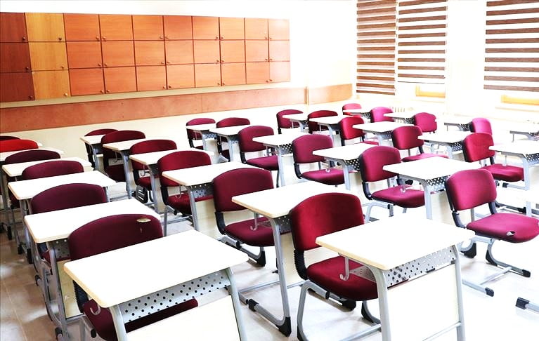 Sınıf Öğretmeni Maaşları Hakkında